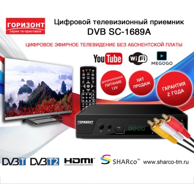 168 9A 168 9A