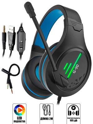 G90 BLUE 1C