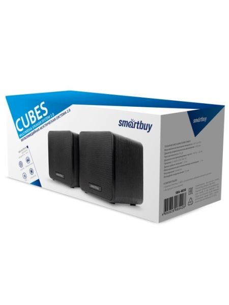 SBA-4650 CUBES black 2